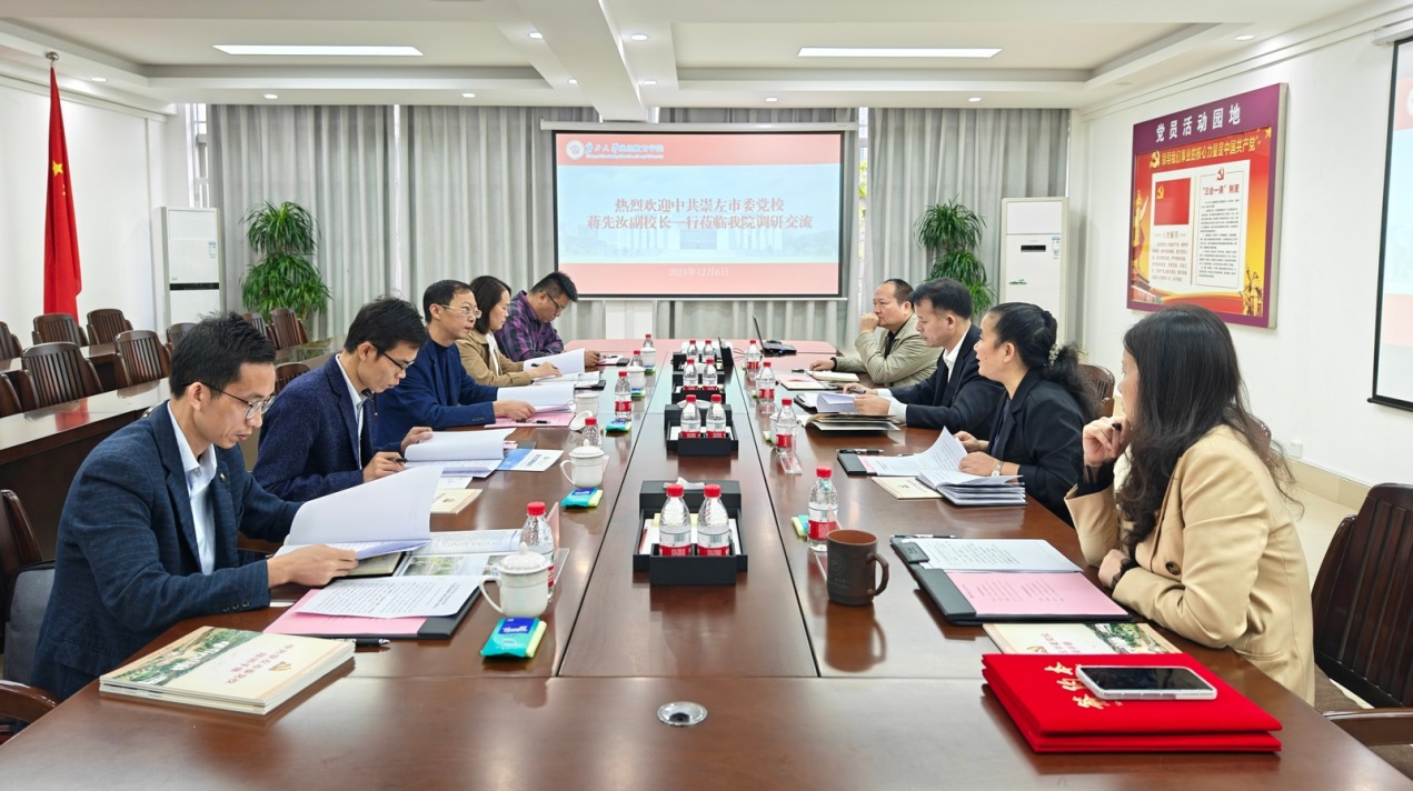 说明: C:\Users\jjychy\AppData\Local\Microsoft\Windows\INetCache\Content.Word\01.jpg 说明: C:\Users\jjychy\AppData\Local\Microsoft\Windows\INetCache\Content.Word\01.jpg